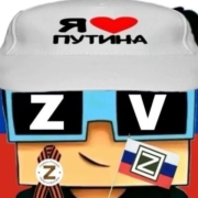 Женя Игнатьев
